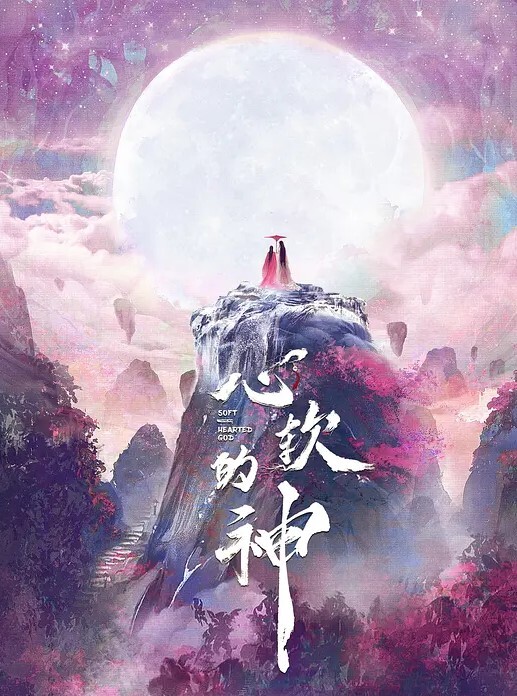 迷奸肛交极品小美女毫无知觉任人狂艹逼逼艹完还不过瘾菊花也不放过 - 91爆料