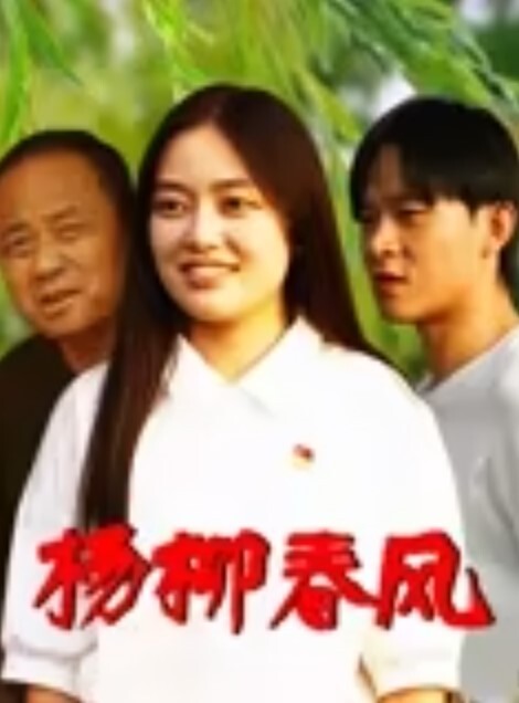 饥渴少妇早晨一起床，就需要用精液把阴道灌满，第一人称视角全自动享用！ - 91爆料