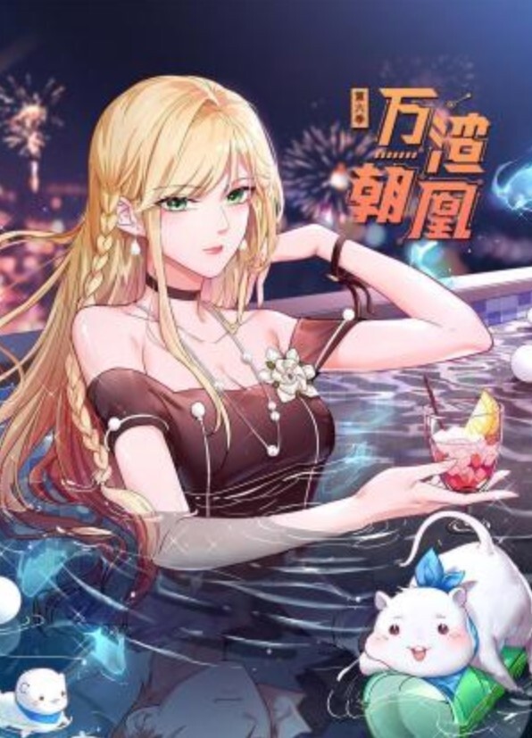 【兄妹乱伦】虽然上班挺辛苦的但是路过蛋糕店还是给妹妹买了一个蛋糕，没办法女孩子就是爱吃这些东西，回到家后妹妹看见后开心的像个小孩子一样 - 91爆料