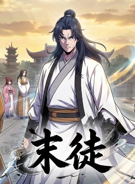 嫖王威哥探花深夜扫街路边按摩店挑了两个嫩妹子上楼玩双飞 - 91爆料