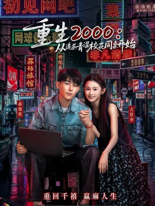 知名国人博主妮可NICOLOVE2023最新福利11_ - 91爆料