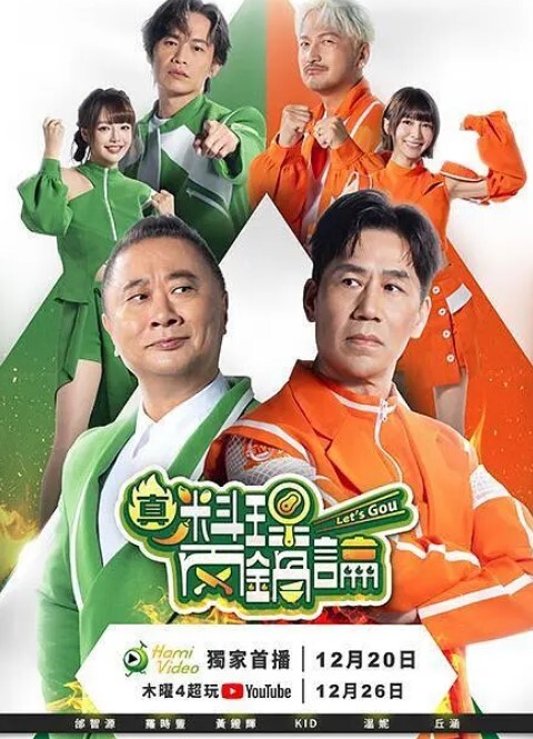 粘糊糊的动漫4K超画质邻家小姐 - 91爆料