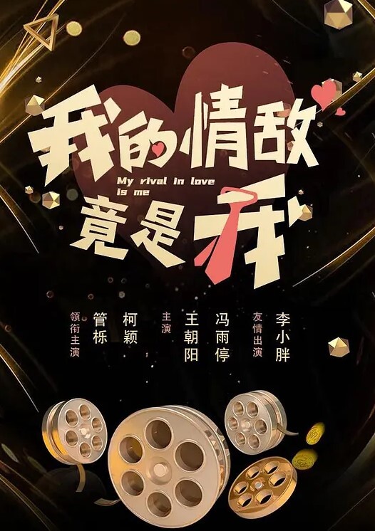 黑丝露脸长腿学妹享受小哥大鸡巴的快速抽插表情好骚淫荡给骚逼干的浪叫不断高潮不止自己还拿道具抽插 - 91爆料