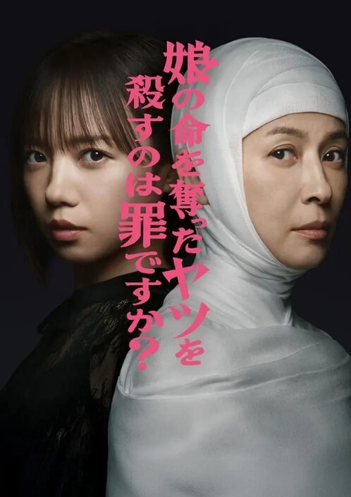 小伙子的生活太让人羡慕向往了，家里的极品女仆姐妹花一起服侍他掏出鸡巴用力添吸，互相亲吻吸奶双飞啪啪猛顶 - 91爆料