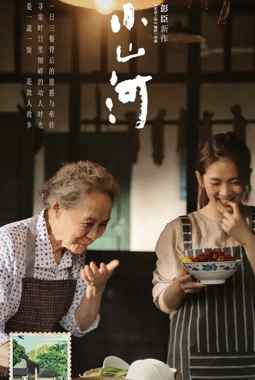 抖音网红周二磊热瓜来了男主评论区全是卖片哥6部不雅视频合集完整版 - 91爆料