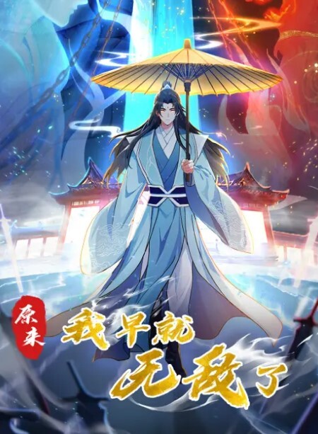 EDMosaic色魔摄影师大战火爆身材的极品模特爽翻天 - 91爆料