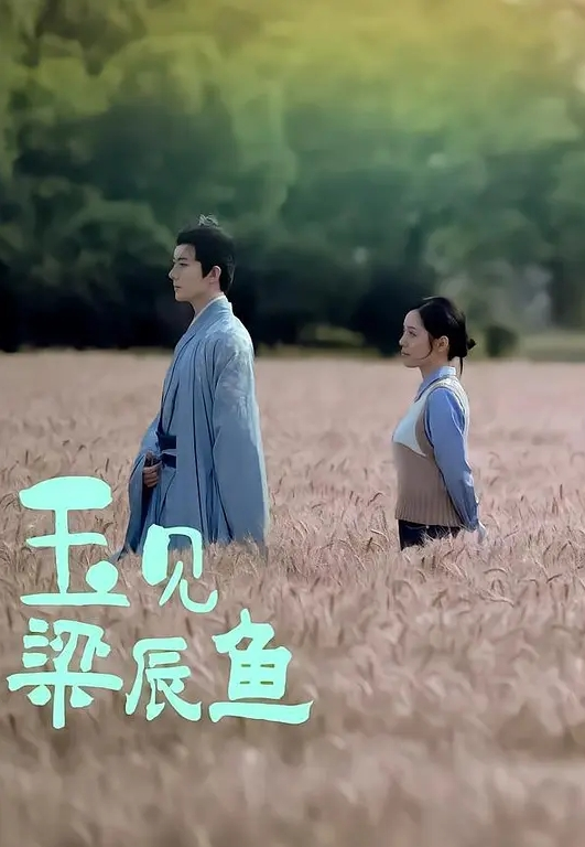 最新美乳网红火儿舌尖上的高潮羞耻裸体游街媲美北京天使黑丝高跟滴滴车上露穴挑逗 - 91爆料