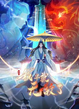 yooheejade~饥渴yoo上演绝佳口技69口含大肉棒吸精口爆 - 91爆料