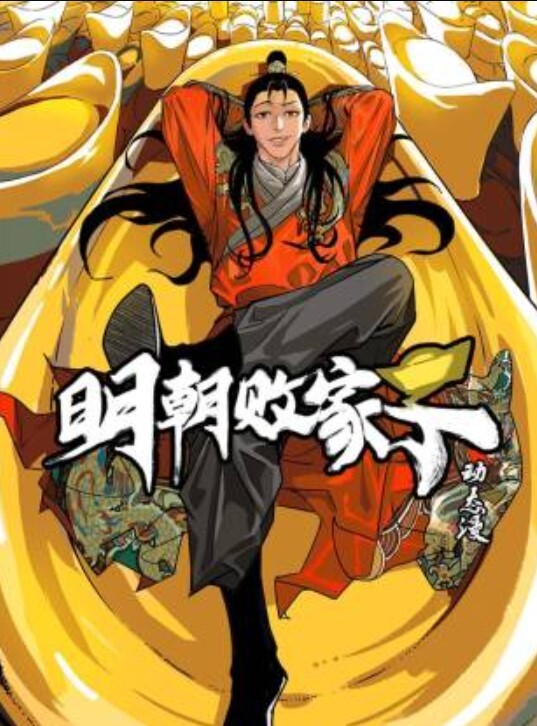 黑丝高级名媛醉酒性侵内射 - 91爆料