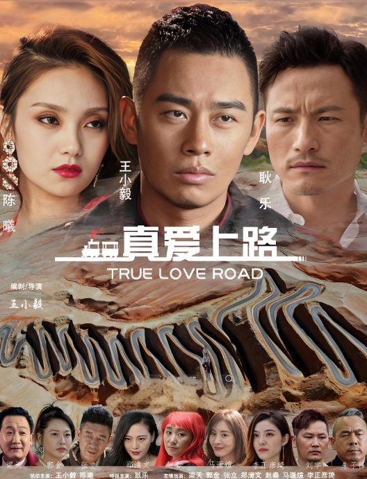 叔侄乱伦叔叔和侄女旅游期间在酒店叔叔帮侄女刮毛 - 91爆料