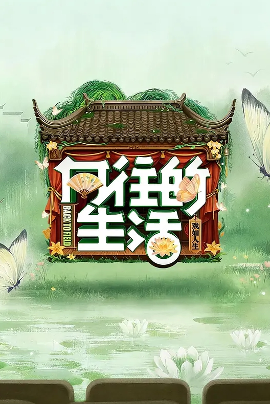 【真实乱伦】姐姐一直说不可以，最后内射爽到叫 - 91爆料