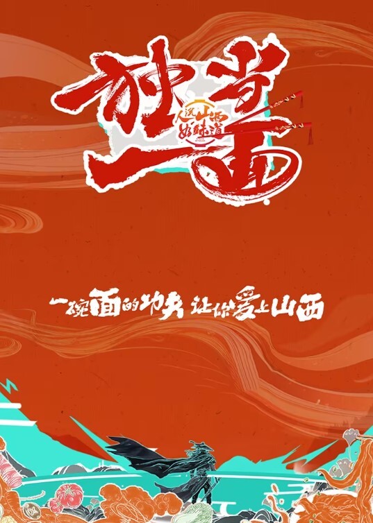 偷情泄密漂亮气质少妇偷情帅小伙_啊不行太骚了_啊啊不要了_你射啦_不让舔逼说太骚了_被操的奶子哗哗_爽叫不停 - 91爆料