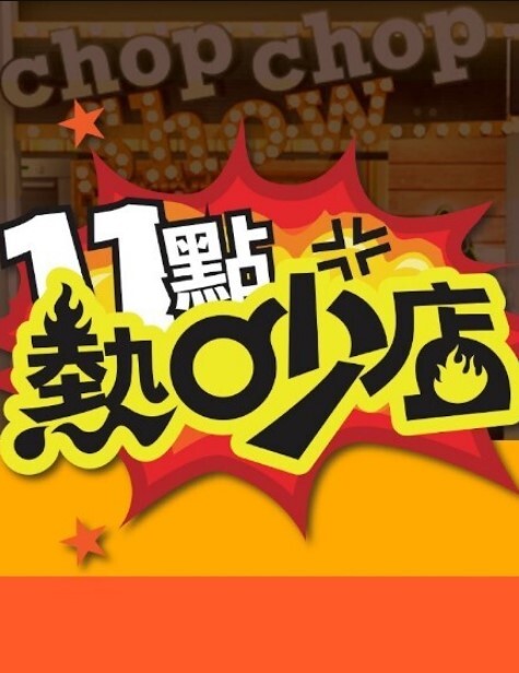 【美少女萝卜丝】极品御姐! 丝袜~自慰~调教男奴~啪啪~! - 91爆料