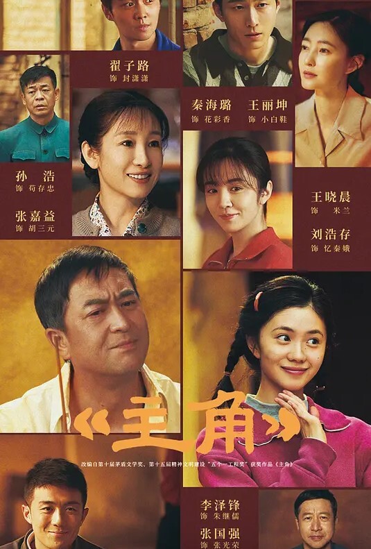 超清纯萝莉美少女【粉色情人】足球宝贝射进体验 - 91爆料
