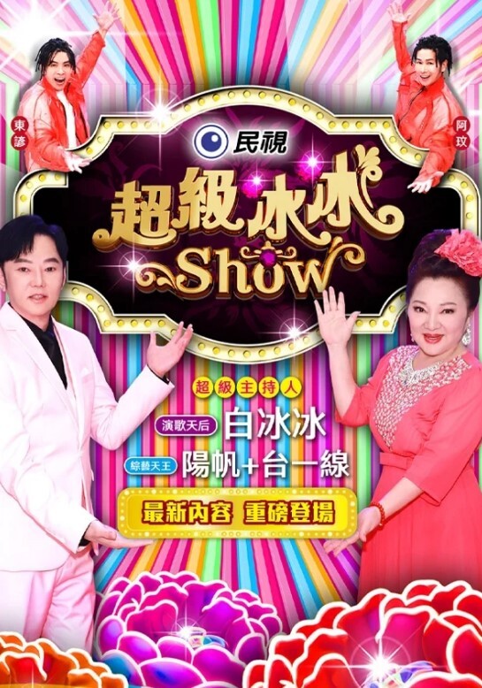 【独家小萝莉】可爱“恩恩”性感白裙，粉嫩水穴拉丝诱惑~ - 91爆料