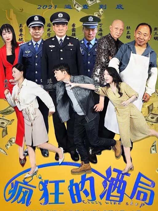 信义赵又廷長笛樂手跟兩推主女神激烈3P啪啪泄密 - 91爆料