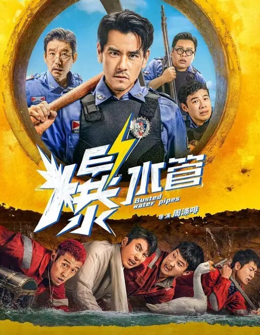 Dom窒息调教咖啡店反差老板娘 - 91爆料