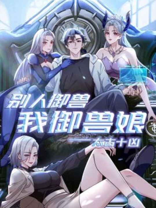 恋恋日记 - 91爆料