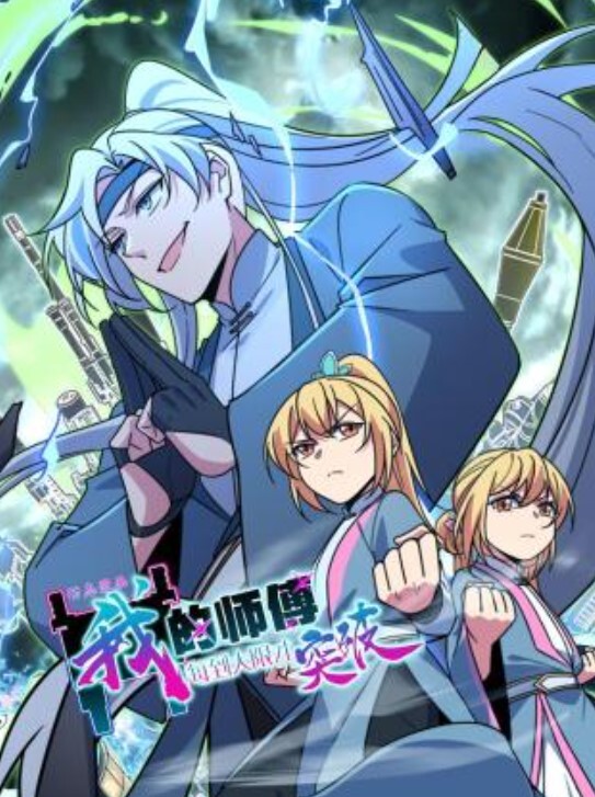 可爱兔女郎的外卖性服务 - 91爆料