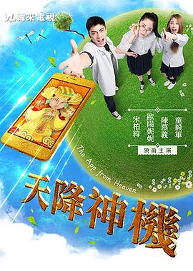性接触的视频 - 91爆料