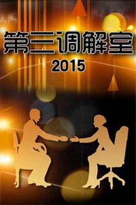 大香蕉真人在线观看 - 91爆料