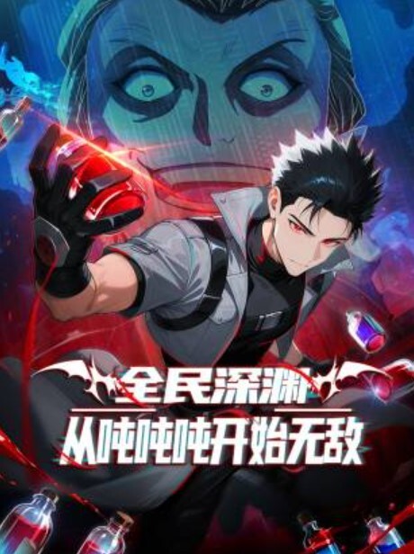 对魔忍雪风特典SP母猪调教不知火 - 91爆料
