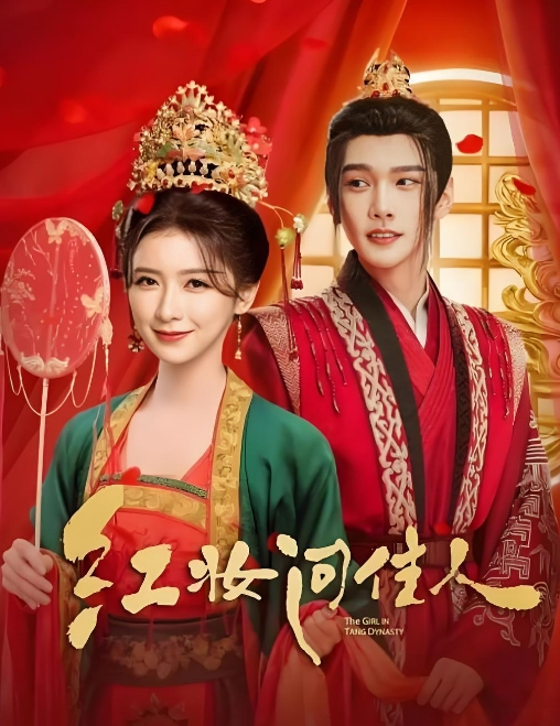 性感迷人白虎妹最美窈窕身材小魔女初摘面罩精致脸蛋女娃太美了性感迷人白虎嫩穴享受肉棒抽刺_宫口内射上 - 91爆料