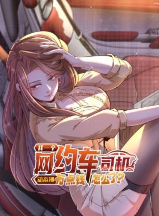 [2021年无尽奥运会]重制48个性爱姿势象形图！！[ENGSUB]我试图在夜间奥运会上重现该位置的所有48个动作直到Iku【EmuyumiCouple】 - 91爆料