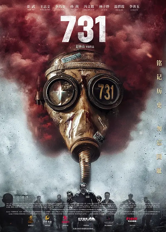 情侣吵架怎么办当然是很操 - 91爆料