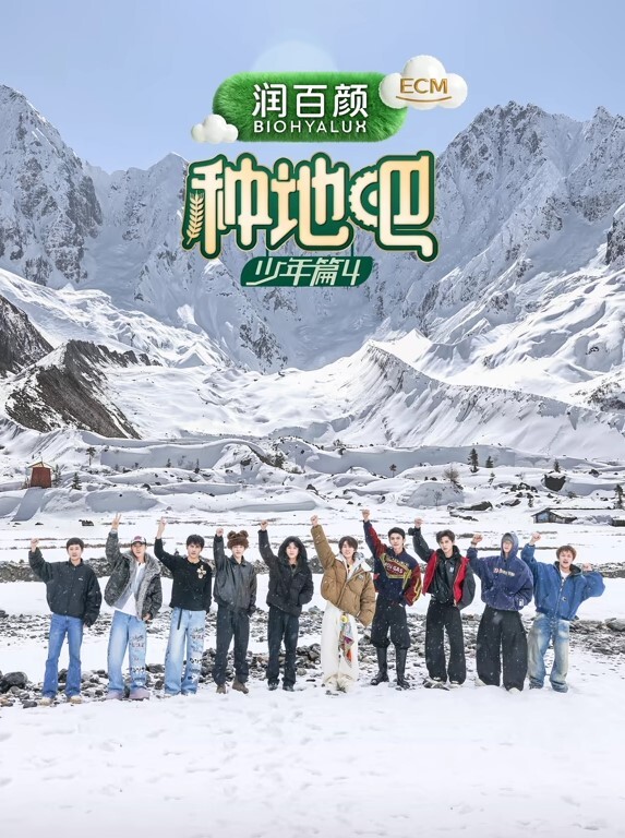 姐姐你是认真地触摸我的照片吗S16E11系列【BrattySis】 - 91爆料