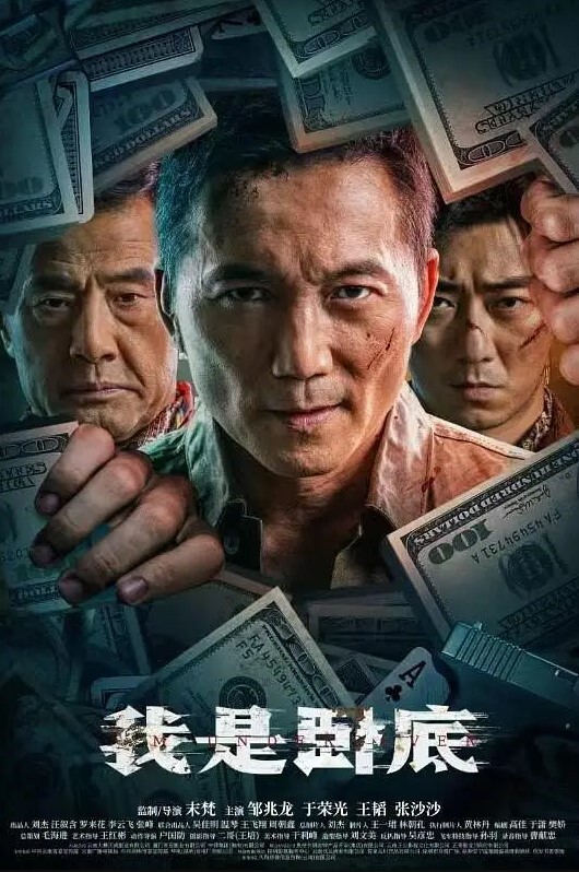 涵涵吵架后投入老同学怀抱_肆意做爱羞辱老公 - 91爆料