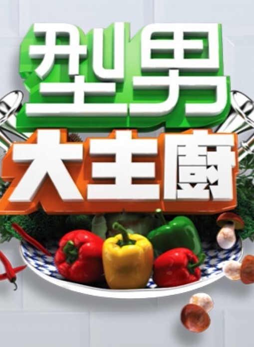大山雀继母劳伦菲利普斯（LaurenPhillips）说我不需要润滑剂我已经够湿了！【MomLover】 - 91爆料