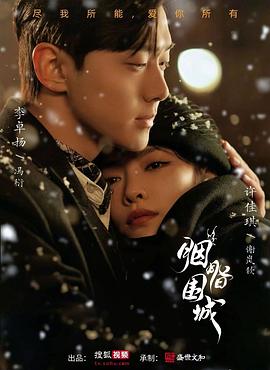 500福利导航精品 - 91爆料