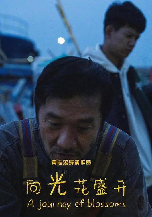 【多人群P】两姐妹激情4p - 91爆料