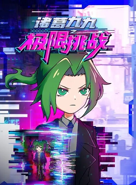 VIXEN-淫娃经历了一生中最棒的三人行【Vixen】 - 91爆料