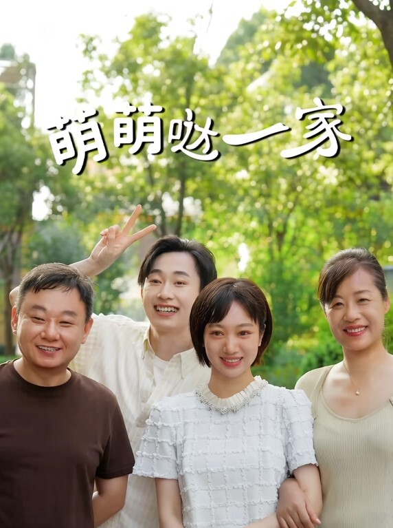 极品小萝莉万人求档一字马小萝莉YOXI大鸡巴内射后失禁挑逗母狗二次元萝莉 - 91爆料