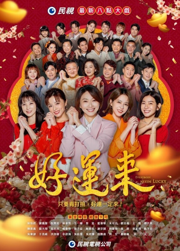 下班后要赶紧回家 - 91爆料