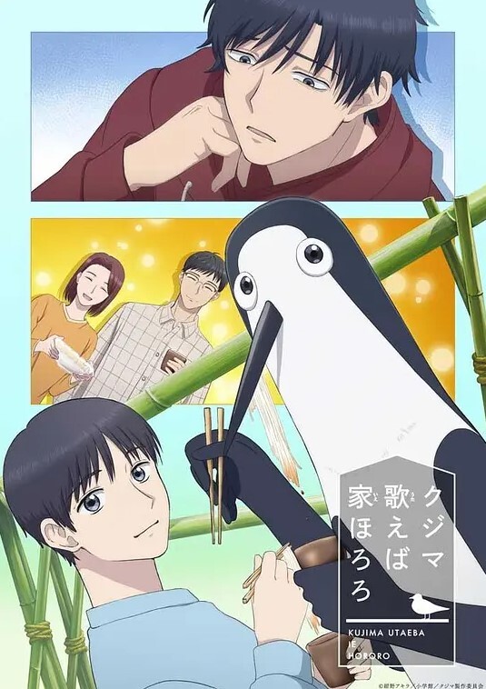 女忍凌辱传紫阳花1 - 91爆料