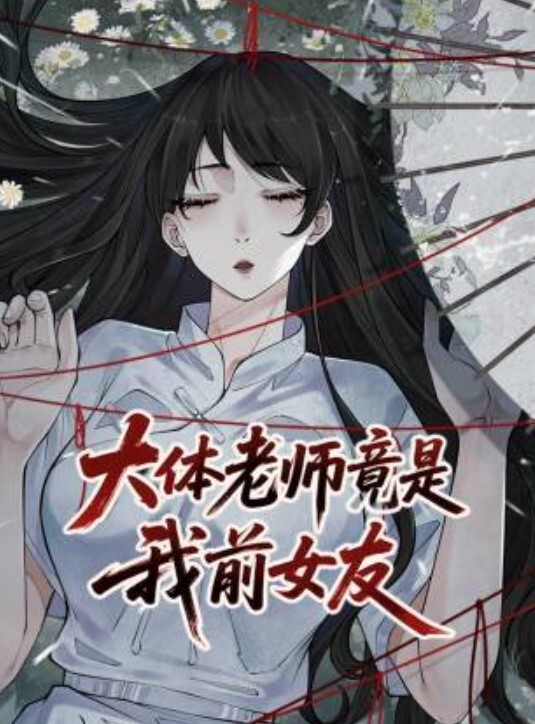 巨乳眼镜人妻吃jb的样子真认真还是小少妇有味道 - 91爆料