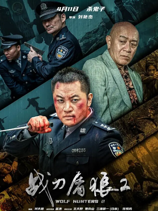 足疗5P淫乱现场性爱那点事5P淫乱现场丝袜制服诱惑勾搭女技师激情啪啪拔掉丝袜绑起来强行啪啪大鸡巴塞嘴里各种爆草 - 91爆料