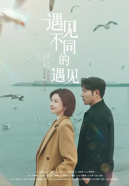 陈导探花约操清纯校园女神情趣黑丝温柔体贴高清源码录制 - 91爆料