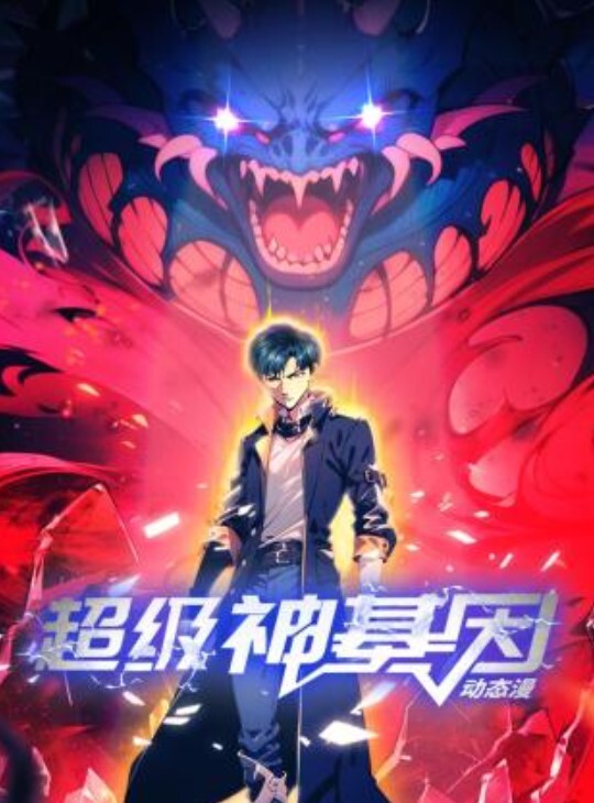 【酒店摄像头】近景高清偷拍高颜值翘臀大学生美女和社会男友开房度周末粤语对白 - 91爆料