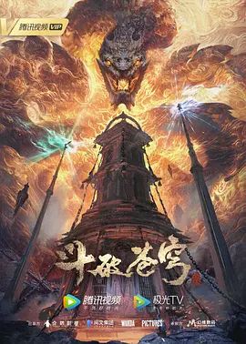 3D服侍他直到他射进他可爱的玩具里 - 91爆料