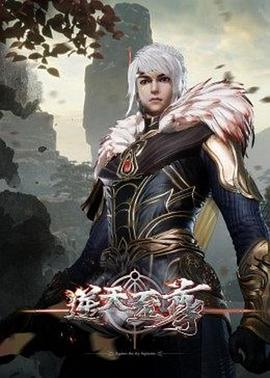 Vixen绝世美女在假期变成胯下母狗【Vixen】 - 91爆料
