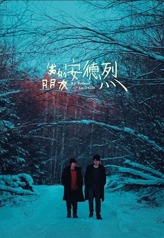 极品国模虎牙妹小丫与土豪酒店超大尺度私拍视频曝光呻吟声真大 - 91爆料