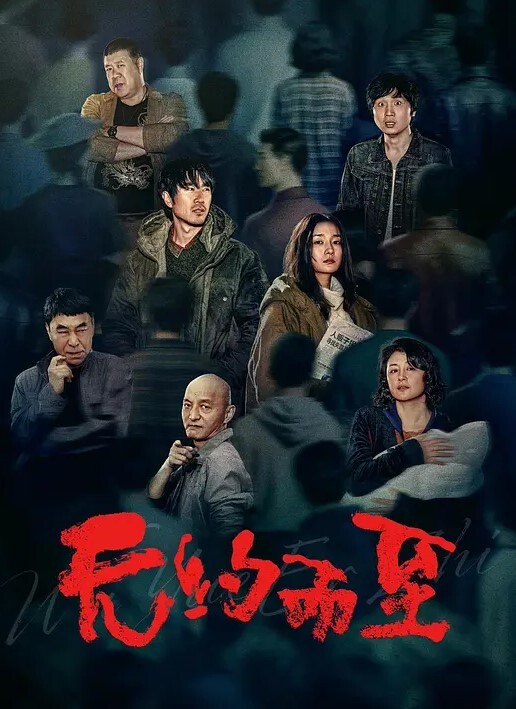 刺青辣妹爱巨根，被操到飞起 - 91爆料