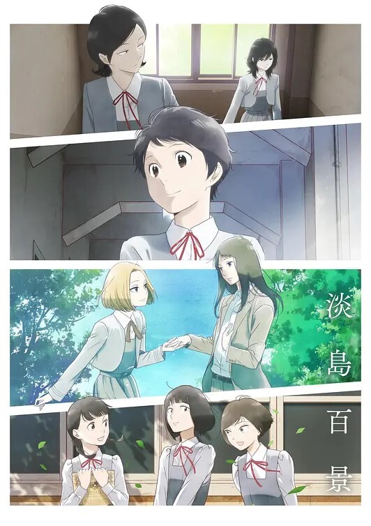 与厚实的亚洲继妹一起学习-SukiSin-家庭治疗-AlexAdams【AlexAdams】 - 91爆料