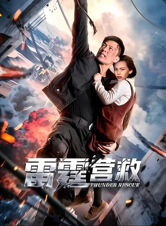 【淫妻小鑫】巅峰之作《4P奶油搅拌器口交内射颜射》 - 91爆料