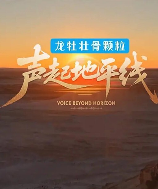 约炮天花板约炮界陈冠希大神真实约炮性爱甄选约啪极品高颜值害羞 - 91爆料