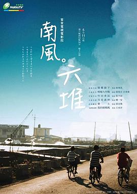 两性视频在线观看网站 - 91爆料